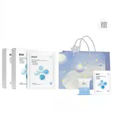 RNW 10202430