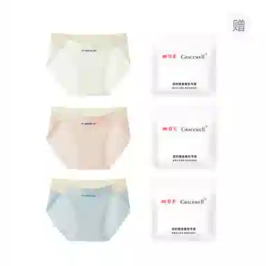 GRACEWELL 3