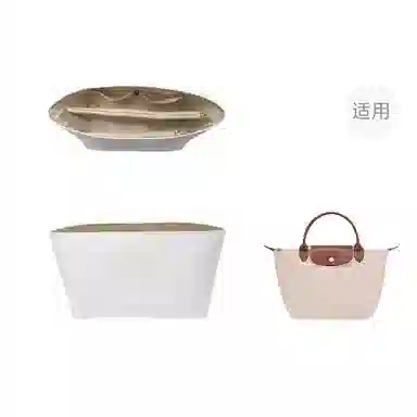 jingxi longchamp