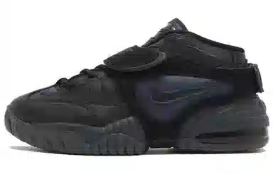 Nike Air Adjust Force Black Pink