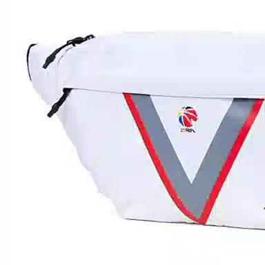LiNing CBA20/21 Waist Bag White
