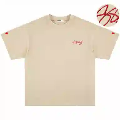 88rising LogocleanfitT