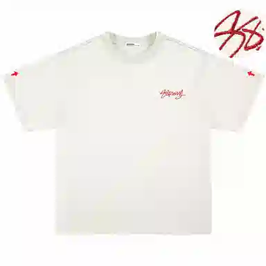 88rising LogocleanfitT