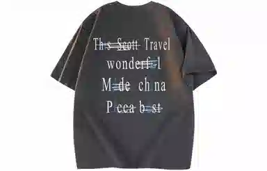 Picca T