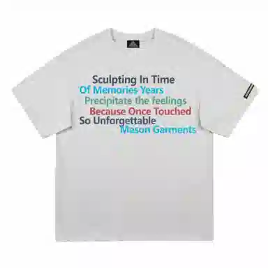 masongarments T