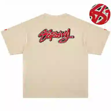 88rising LogocleanfitT