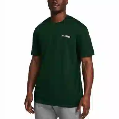 Under Armour Vanish logoT