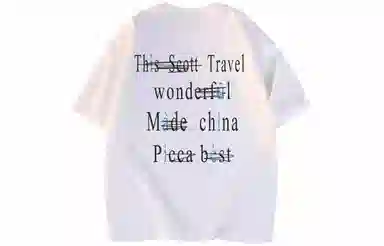 Picca T