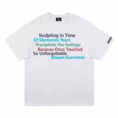 masongarments T