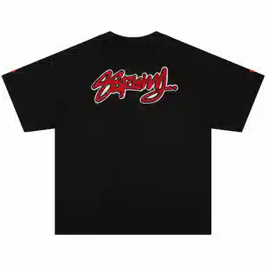 88rising LogocleanfitT