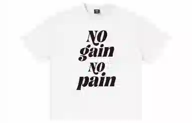 xMFPFx "No Gain No Pain"T