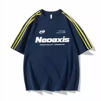 NEOAXIS T