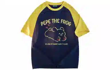 pepe the frog T