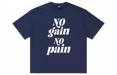 xMFPFx "No Gain No Pain"T