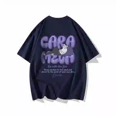Caramella T