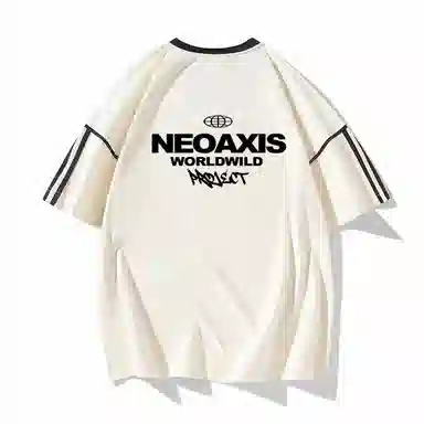 NEOAXIS T