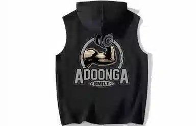 ADOONGA
