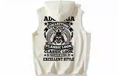 ADOONGA