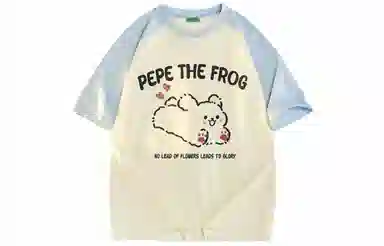 pepe the frog T