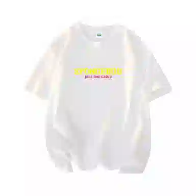 SPONGEBOB SQUAREPANTS T