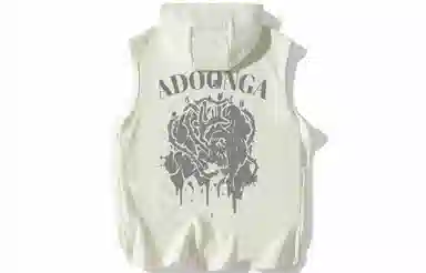 ADOONGA