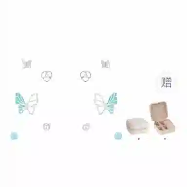 饰伴 极光象限 国潮轻奢 小众设计 温柔大方 时尚简约 #好运 气质优雅高级 合金 耳钉 女款