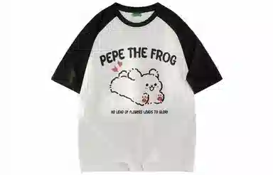 pepe the frog T