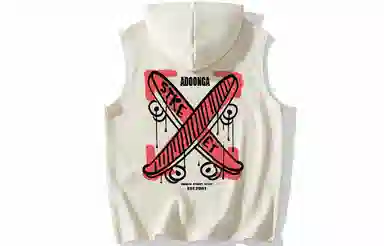 ADOONGA