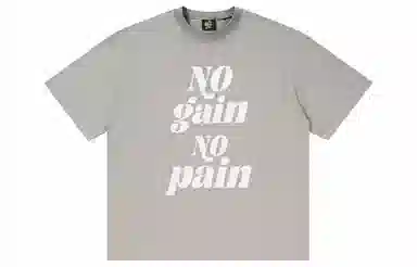xMFPFx "No Gain No Pain"T