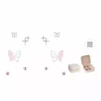 饰伴 极光象限 国潮轻奢 小众设计 温柔大方 时尚简约 #好运 气质优雅高级 合金 耳钉 女款