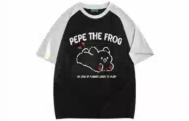 pepe the frog T