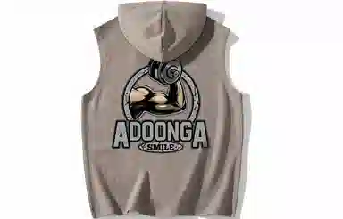 ADOONGA