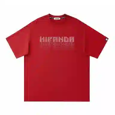 HIPANDA T