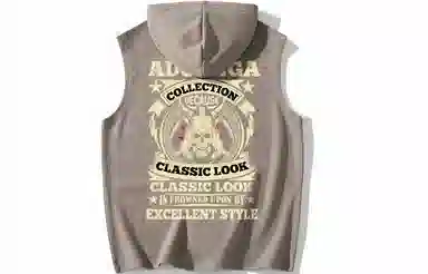 ADOONGA