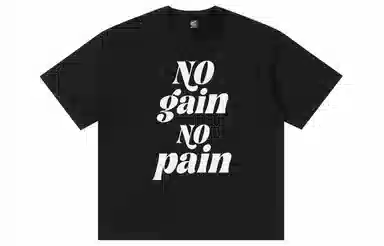 xMFPFx "No Gain No Pain"T