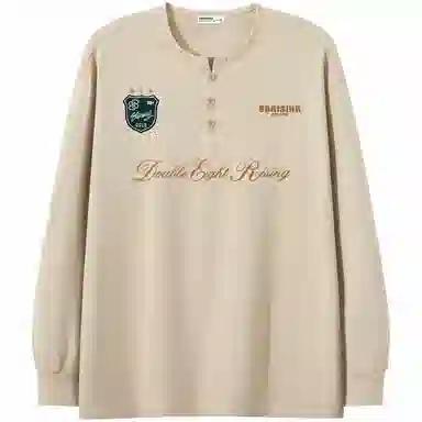 88rising T