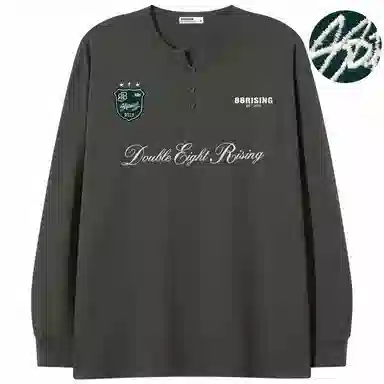 88rising T