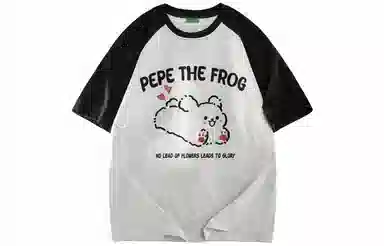 pepe the frog T