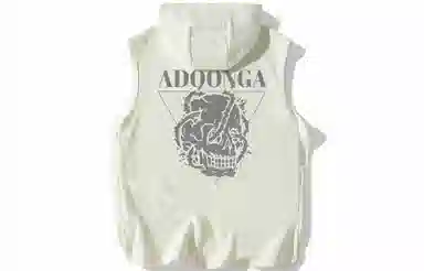 ADOONGA