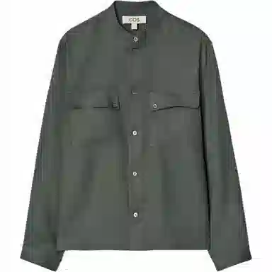 COS