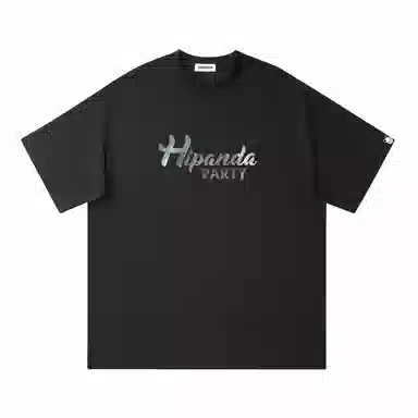 HIPANDA T