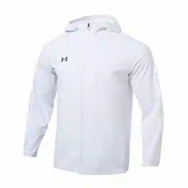 Under Armour Logo