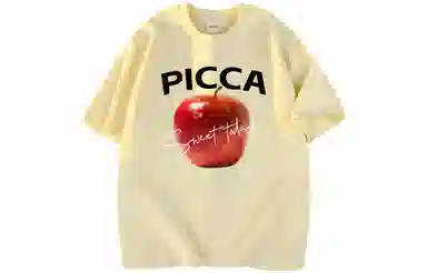 Picca T