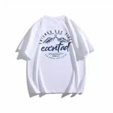 KEIRANDUN T