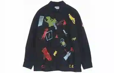 Cav Empt