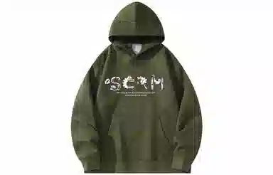 SCRM Logo