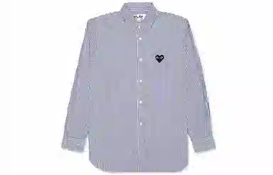 CDG Play Striped Shirt Blue