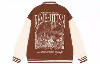 REMEFIT