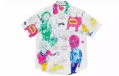 Supreme SS20 Week 12 x Daniel Johnston Rayon SS Shirt