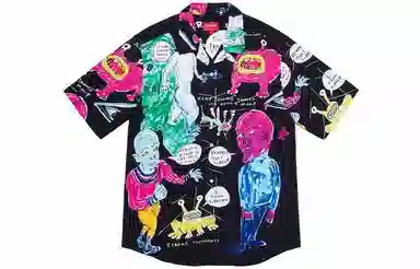 Supreme SS20 Week 12 x Daniel Johnston Rayon SS Shirt
